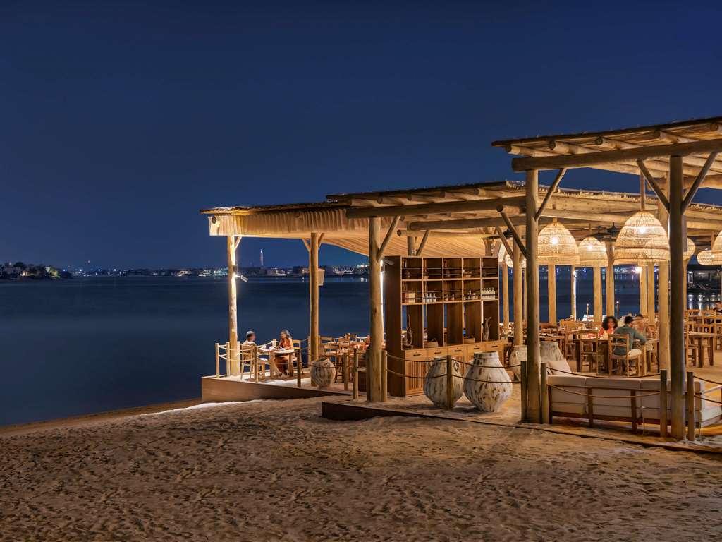 Sofitel Dubai The Palm Luxury Apartments Ресторан фото
